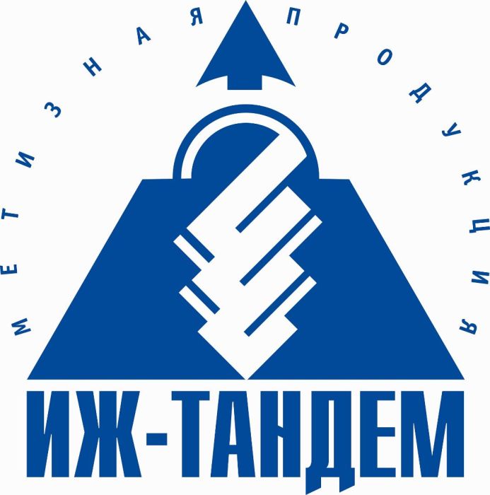 Иж-Тандем Иж-Тандем