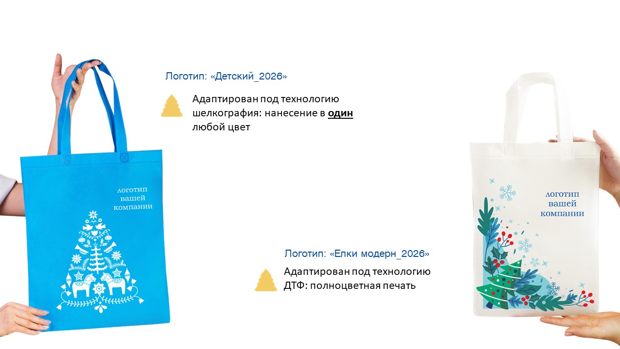 Слайд1.JPG