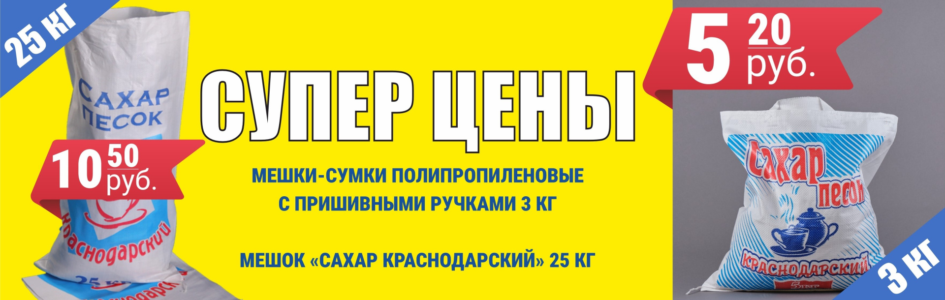часть 4.jpg
