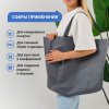 Сумка-шоппер из спанбонда с пришивными ручками 25.5 см, серая, 60 х 40 см