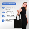 Сумка-шоппер из спанбонда с пришивными ручками 24 см, черная, 35 х 40 см